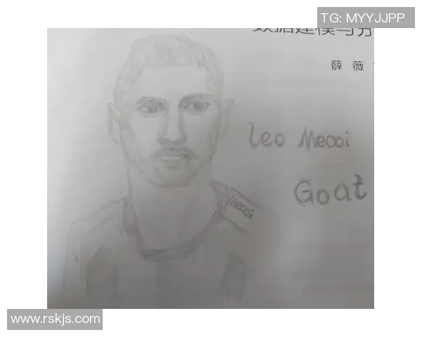 梅西素描画呈现传奇足球巨星的动人瞬间与不朽风采
